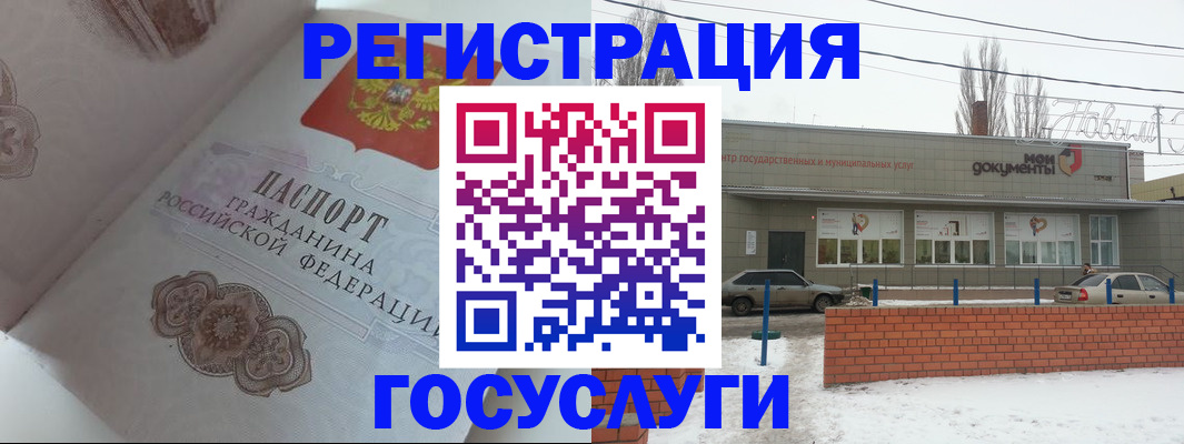 пропишу в квартире в Ирбите