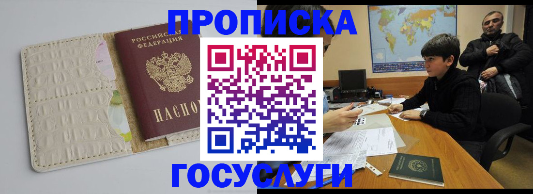 форма 3 в Ирбите
